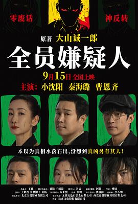 娱乐无码