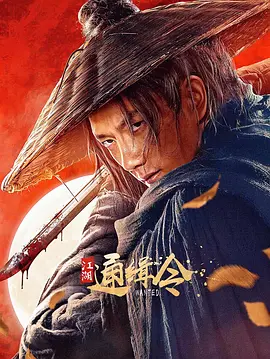 天天更新av手机