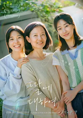 欧美肥婆色情在线视频