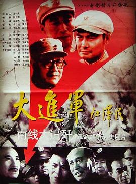 天选之人欧美剧在线播放