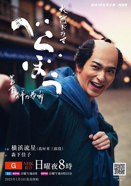 搜索亚洲AV中文字幕