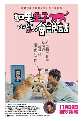 中文字幕日韩一级无码