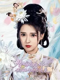 宅男别墅装修视频播放