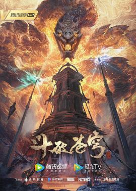 日本办公室熟妇无码