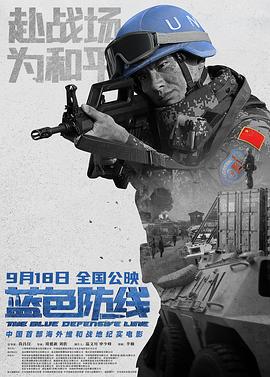 日韩欧美分区另类