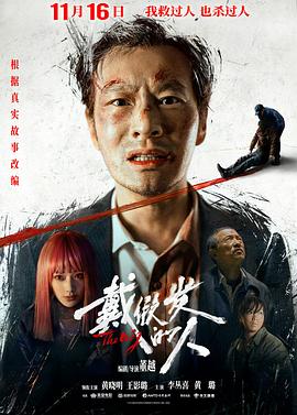 麻豆传媒午夜在线播放