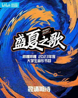 k频道网络分享日韩剧情在线