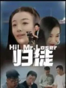 初见精品穿搭在线观看
