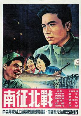 欧美黑驴吊在线