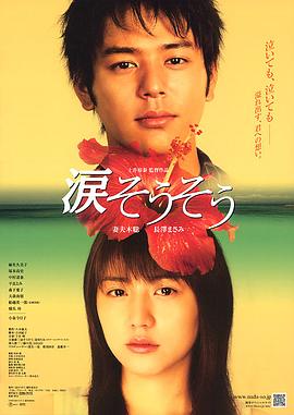 外国人欧美医生视频在线播放