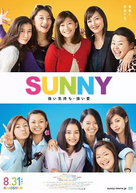 性欧美阿v在线