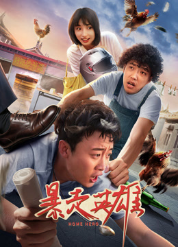 久热线精品视频在线15