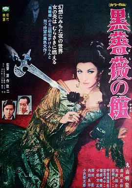 亚洲日韩欧美丝袜美腿
