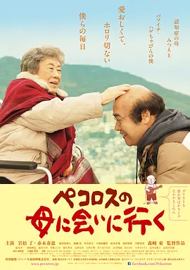 最近热播日韩AV