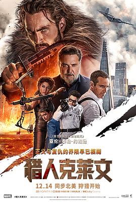 两性色午夜视频天天摸