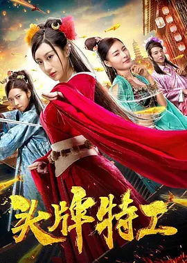 Av小天堂小次朗大香蕉