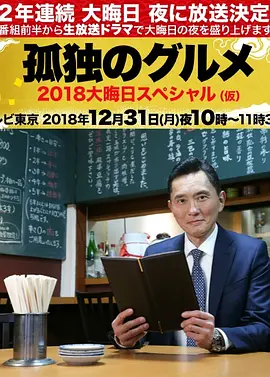 无码东南亚一级A片