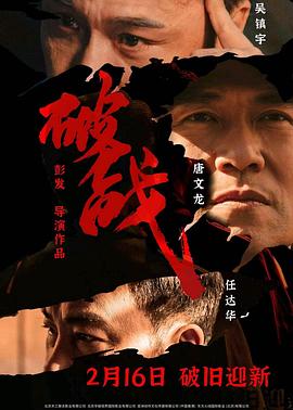 没有无码了吗