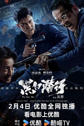 99国产精品超碰在
