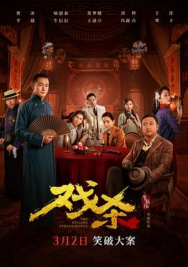 狠狠的干在线综合