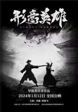 凹凸视频分类大全7m