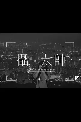 色停停精品在线观看