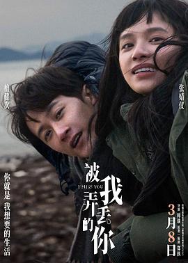 李丽珍无码写真