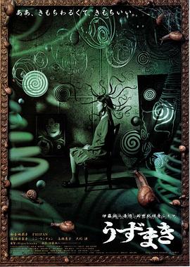 精子中文无码