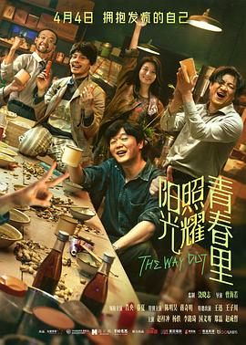 最新香蕉在线精品