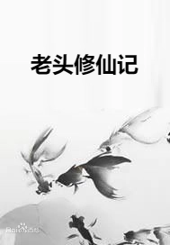 86myhome大香蕉