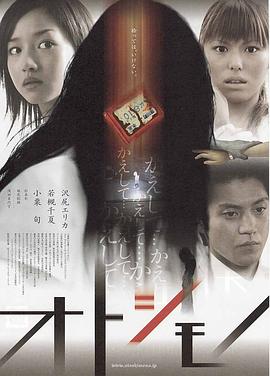 日本免费A片毛一级