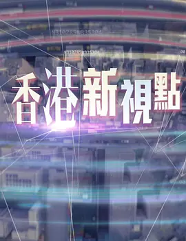 日韩在线福利中文字幕