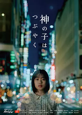 日韩欧美vr一中文字蒂