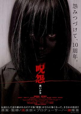6度欧美日韩小电影