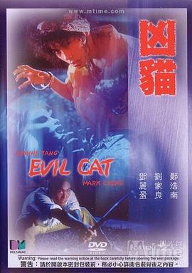 RCT424无码