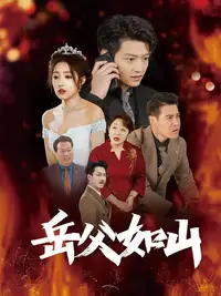 亚洲中文不卡在线让娇妻