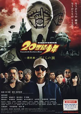波霸这里只有精品