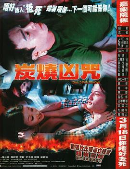 大香蕉美女爱美女