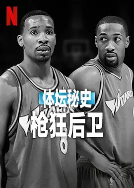 亚洲日韩偷拍精品二区