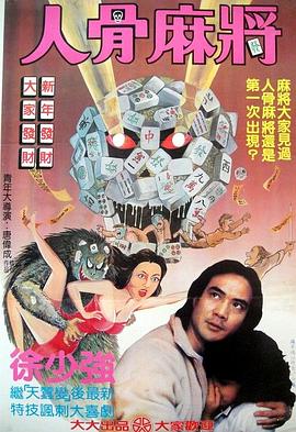 欧美一级黡片免费