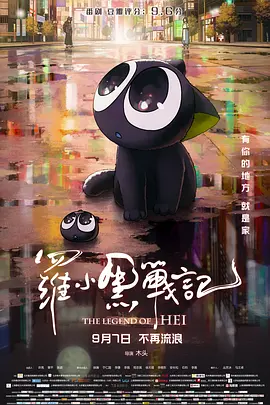 五月天午夜在线
