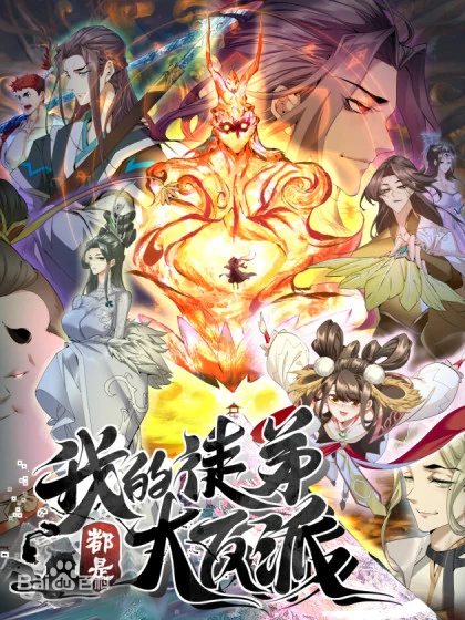 宅福利有番号你懂的