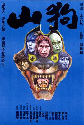在线福利视频99