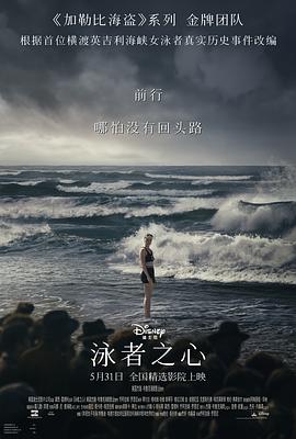 岩佐步美毛片在线观看