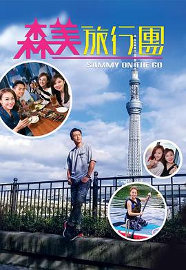 色鬼av综合无码