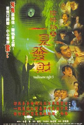 大沢萌东京热