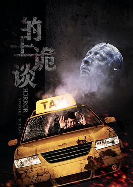 欧美按摩教学在线时间