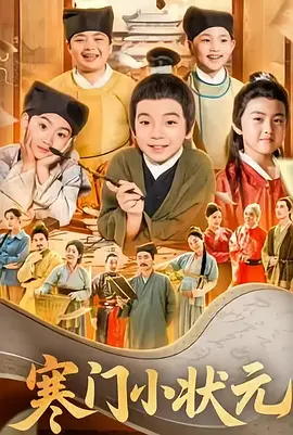 五月丁香福利网站