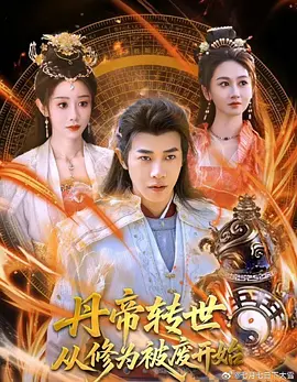 亚洲视频大香香蕉在线视频