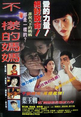 手机在线精品视讯